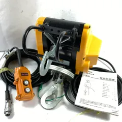 2025年最新】ryobi ウインチの人気アイテム - メルカリ 2025年最新】ryobi ウインチの人気アイテム - メルカリ