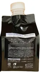 ◆期間限定価格◆エステシモ業務サイズ1000mlS&T◆イミュン-ミライン他 ◇期間限定価格◇エステシモ業務サイズ1000mlS&T◇イミュン