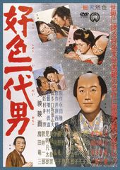 連続テレビ小説 半分、青い。 完全版 DVD 全13巻 全巻セット 永野芽郁
