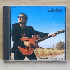 長渕剛 JAPAN CD1枚 - メルカリ