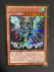 征竜 ゴルシク パーツ 2025年最新】征竜 ゴルシクの人気アイテム - メルカリ