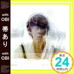 illion LPレコード　「P.Y.L」　おまけ付き！ P.Y.L [Deluxe Edition] : illion | HMV&BOOKS online - WPCL-12747