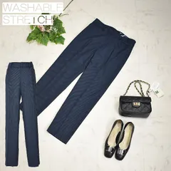 Diana ビジネス ボトム パンツ スラックス レディース 21257 大人 ウォッシャブル ストレッチ テーパード ご自宅で洗濯可 細身 【小】ネイビー 11号