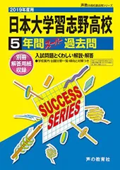 2024年最新】日本の事業の人気アイテム - メルカリ