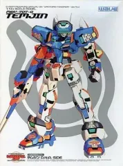 テムジンページ 2025年最新】テムジンの人気アイテム - メルカリ