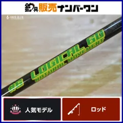 2025年最新】ディープライナーロジカルの人気アイテム - メルカリ