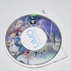 英雄伝説 零の軌跡 PSPソフト