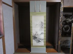 2025年最新】絹本 掛軸 山水の人気アイテム - メルカリ