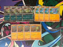 ポケモンカードゲーム　バンギラス　R　サナギラス　ヨーギラス　12枚セット　058/100 048/100 047/100　sv9　 バトルパートナーズ　いあつのがんこう