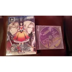 黒雪姫 ~スノウ・マジック~ 豪華版 (豪華版特製冊子&豪華版ドラマCD 同梱) - PSP