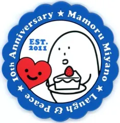 2025年最新】宮野真守 fcの人気アイテム - メルカリ