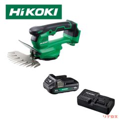 新品 HiKOKI ハイコーキ 18V 充電式 芝生バリカン 刈り込み幅 170mm 2.0Ah バッテリー・充電器付き CG1817DA(BG) 草刈り機 日立 フルセット 芝刈り機 コードレス 植木