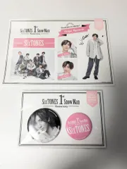 2025年最新】SixTONES 1st anniversary 缶バッジの人気アイテム