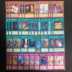2025年最新】遊戯王 ハルウララの人気アイテム - メルカリ