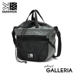 カリマー ショルダーバッグ メンズ レディース ナイロン ブランド 斜めがけバッグ KARRIMOR バッグ 斜めがけ 小さめ 軽量 大人 トラベル 登山 3WAY 4L フロントバッグ インナーバッグ grab mini carry 501227のサムネイル
