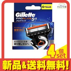 Item thumbnail for item 676d2bb4-294e-44ff-a581-d2c8b35f5e8c