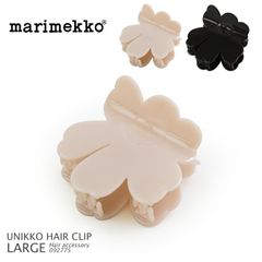 アウトレット marimekko【マリメッコ】 ヘアクリップ Unikko Hair Clip Large 092775 OUTLET 少々難あり