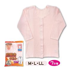 Item thumbnail for item 0924b1fd-03c2-4fba-a436-296929841665