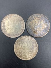 【プルーフコイン】東京オリンピック記念1,000円銀貨幣　昭和39年 3枚セット