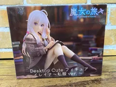 【未開封・ダンボール発送】Desktop Cute フィギュア イレイナ 私服ver.「魔女の旅々」