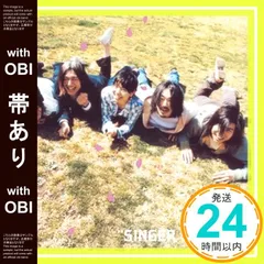 2026年最新】SINGER SONGER Coccoの人気アイテム - メルカリ