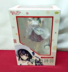【未開封品　箱若干傷み有】ファット・カンパニー(Phat Company)　 冴えない彼女の育てかた 霞ヶ丘詩羽 1/7スケールフィギュア　830