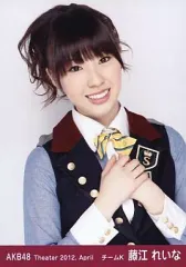 AKB48 藤江れいな 生写真 セット れいにゃん Amazon.co.jp: AKB48 公式生写真 GIVE ME FIVE ! 劇場盤 羊飼い