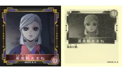 【中古】コレクションシール C.83[ノーマルシール]：産屋敷あまね