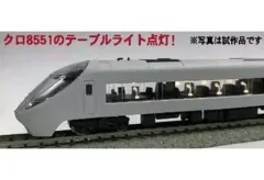 311系シングルアームパンタ4両セットTN化室内灯入り 311系シングルアームパンタ4両セットTN化室内灯入り 311系シングル
