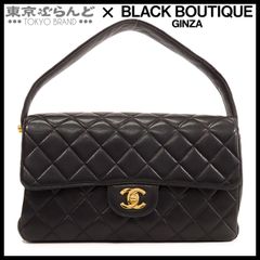 シャネル CHANEL マトラッセ Wフェイス ハンドバッグ ココマーク 4番台 ブラック ゴールド金具 ラムスキン ショルダーバッグ レディース ヴィンテージ 101762094