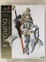 フレームアームズ・ガール ドゥルガーⅡ ツヴァイ 34-MA0520-02 フレームアームズ・ガール ドゥルガーII｜フレームアームズ