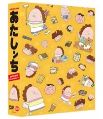 あたしンち | shopぬい