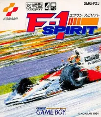 2026年最新】f-1 spirit msxの人気アイテム - メルカリ