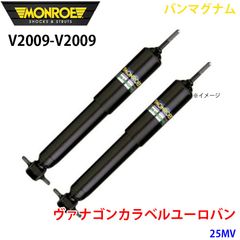 新品　ボンボネロ　カルシファー　ブラック　アルミ　アルマイト bonbonero ボンボネロ カルシファーブラック アルミ アルマイト bonbonero - メルカリ
