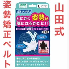 2024年最新】freedom larkの人気アイテム - メルカリ