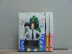 ふたりスイッチ 1-4巻セット 中古コミック A00206_comic