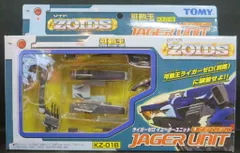 2025年最新】可動王 ライガーゼロの人気アイテム - メルカリ