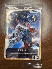 ヱビス 荒木飛呂彦描き下ろしデザイン トレーナー ビーチ