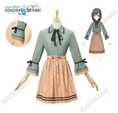 ♡ プロセカ 東雲絵名 アニメイトカフェ 着物 コスプレ 衣装 高品質 ♡ プロセカ ×animatecafe 東雲絵名 メイド服 コスプレ衣装