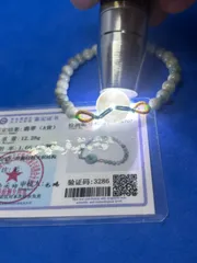 美品 天然翡翠ヒスイA商品 6mm 平安扣 ブレスレット鑑定書付き 4400