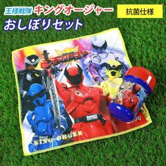 Item thumbnail for item 711a62b3-4282-4cd1-b561-ab6f4bf83b67