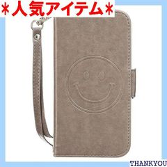 Xperia 10 II ケース SO-41A / SOV43 専用 ケース カバー エクスぺリア 10 II ケースカバー SOV43 SO-41A ケースカバー手帳型ケース 可愛い花柄 化粧鏡付き COO カード収納 チャーム な タ A6-グレー 819