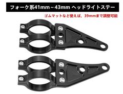も*ん様 ゼファー400 クリアテール レンズ カスタム LED化 Kawasa ゼファー400 クリアテール レンズ カスタム LED化 Kawasa - メルカリ