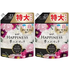 【2袋セット】レノア ハピネス 夢ふわタッチ 柔軟剤 ヴェルベットブロッサム&フローラル 詰め替え 720mL 