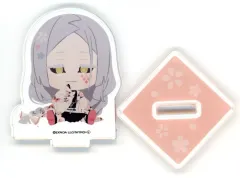 【中古】アクリルスタンド・アクリルパネル 古今伝授の太刀 「刀剣乱舞-ONLINE- 大本丸博 2025 わんぱく!刀剣乱舞 アクリルぷちスタンド09」