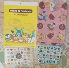 ポケモン ミスド 福袋 2022