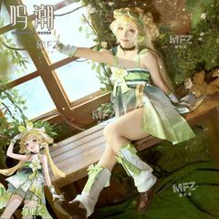 新品未使用 鳴潮 維里奈 コスプレ衣装 フルセット 自然の旋律 花の装飾付き 可愛いデザイン 高品質素材 キャラクター再現 撮影用 コスチューム イベント ハロウィン 仮装 推し活