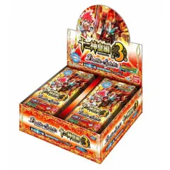 2025年最新】バトスピ box 十二神皇の人気アイテム - メルカリ