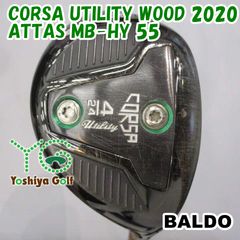 ufmウエダバックウォータースペシャルBWS55 アブガルシアカーディナル