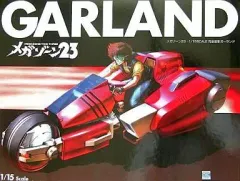 (希少品？？)メガゾーン23 ガーランドバイク シール ステッカー 2025年最新】メガゾーン23の人気アイテム - メルカリ